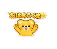 836770233