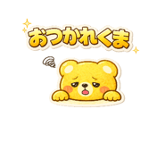 836770240