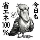 836771285