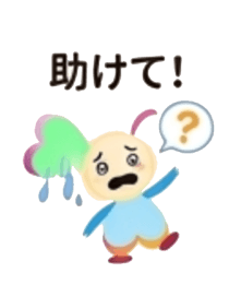 836771309