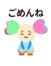 836771310