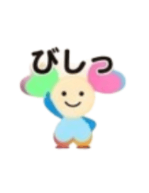 836771317