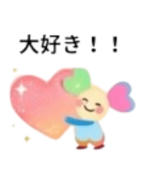836771332