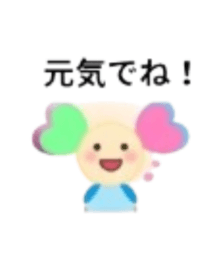 836771339