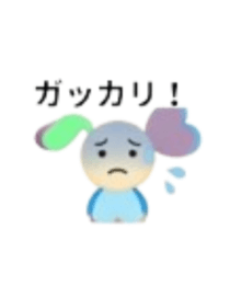 836771342