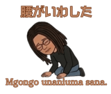 836771350