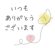 836771698