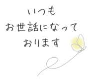 836771699