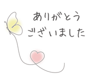 836771700