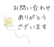 836771701