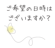 836771703