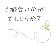 836771705