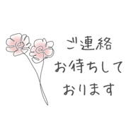 836771706