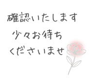 836771708