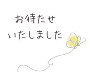 836771709