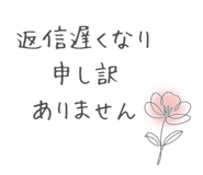 836771710