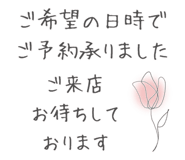 836771712