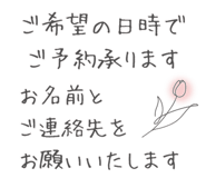 836771713