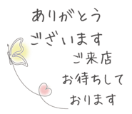 836771714