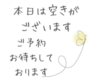 836771717