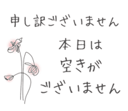 836771718