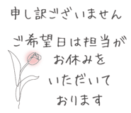 836771721