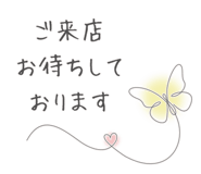 836771723