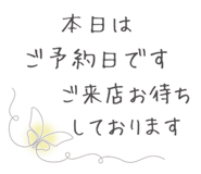 836771727