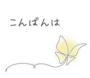 836771735