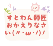 836771929