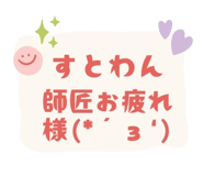 836771931