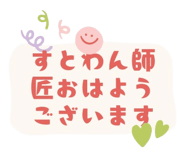 836771936