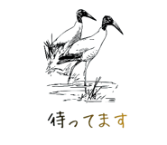 836773421