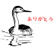 836773424