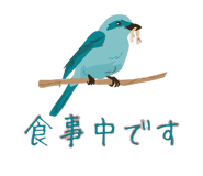 836773432