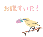 836773438