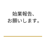 836773756