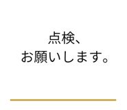 836773760