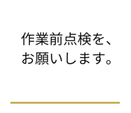 836773761