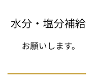 836773765