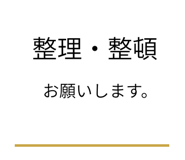 836773773