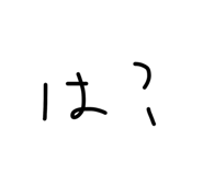 836774516