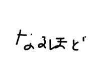 836774519
