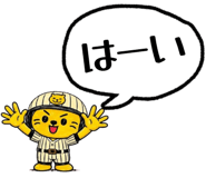 836775246