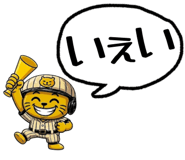 836775251