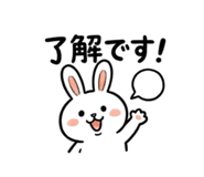 836775284