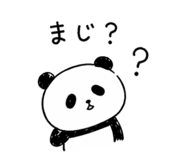 836776845