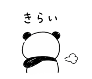 836776848