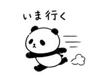 836776849
