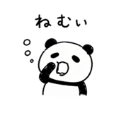 836776851